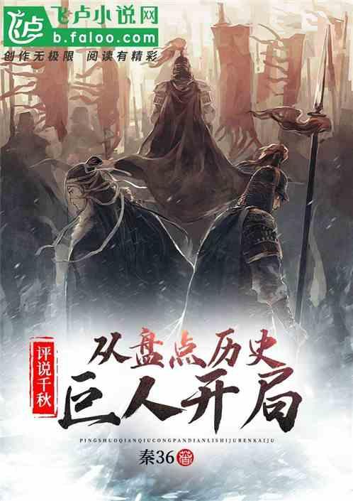 大豪宅逃脱10