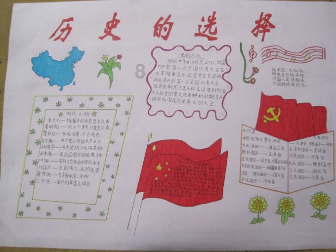 回顾：养女考上大学，瞒着穷养父和富亲爸相认，养父：当我白养你