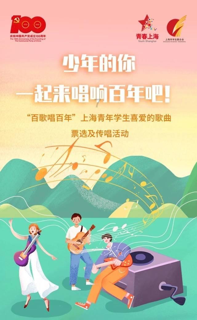 逃离蓝色之林